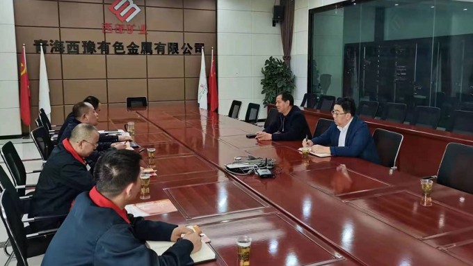 甘肅省建設(shè)監(jiān)理有限責任公司黨委書記、董事長魏和中一行赴西部礦業(yè)青海西豫有色金屬有限公司進行合作洽談