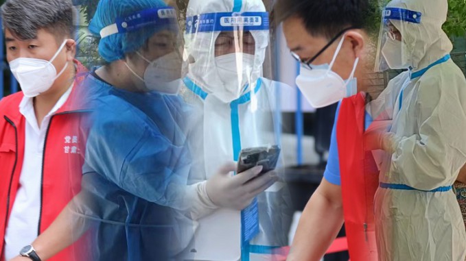 志愿者風采:“疫”路有你  傾情守護  甘肅土木工程科學研究院有限公司志愿者在行動
