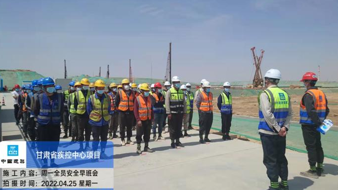 甘肅省建筑設計研究院有限公司:靜默狀態(tài)不“靜默” 抗疫生產(chǎn)兩不誤