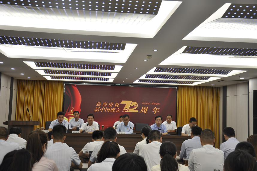 建設(shè)監(jiān)理公司開展喜迎“國慶”主題黨日活動(dòng)暨黨史知識(shí)團(tuán)體競(jìng)賽